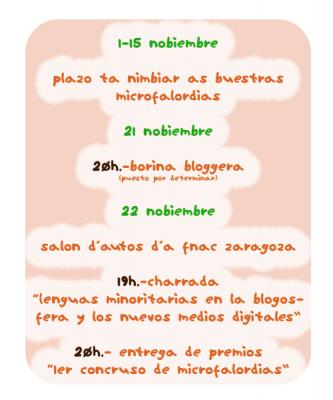 20081101170648-cartel1bis-copia.jpg